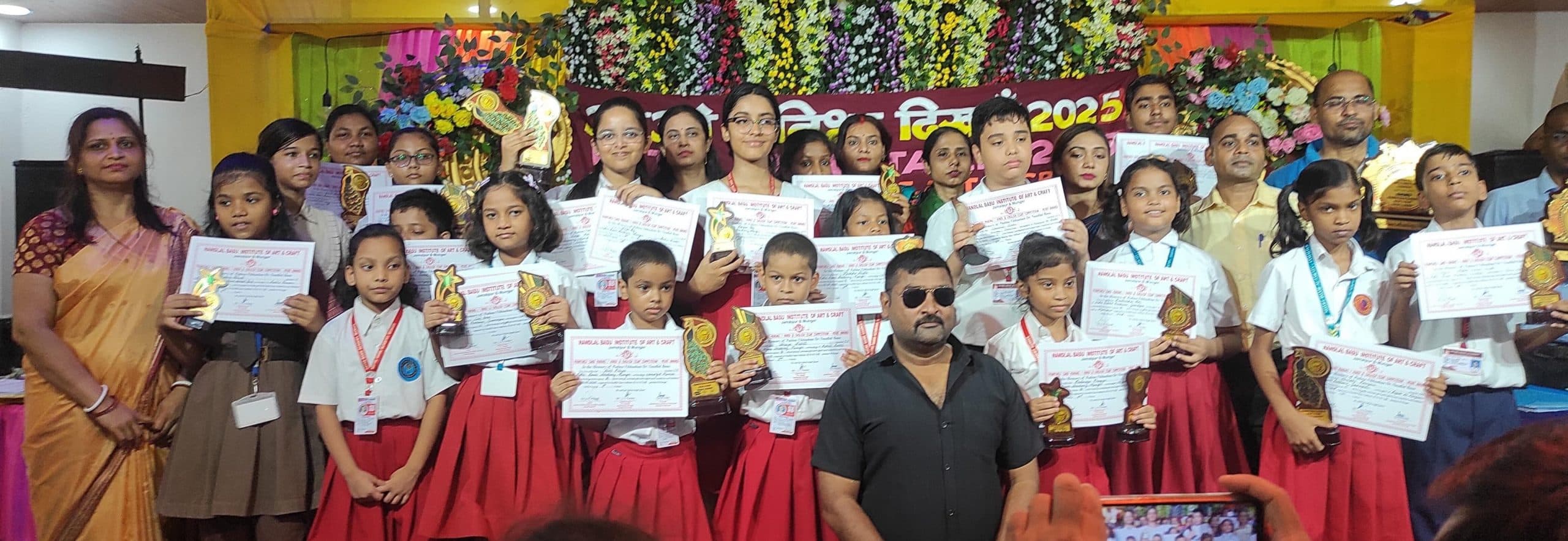 आओ प्रतिभा दिखाएं-2025 प्रतियोगिता में शामिल 300 बच्चे हुए सम्मानित