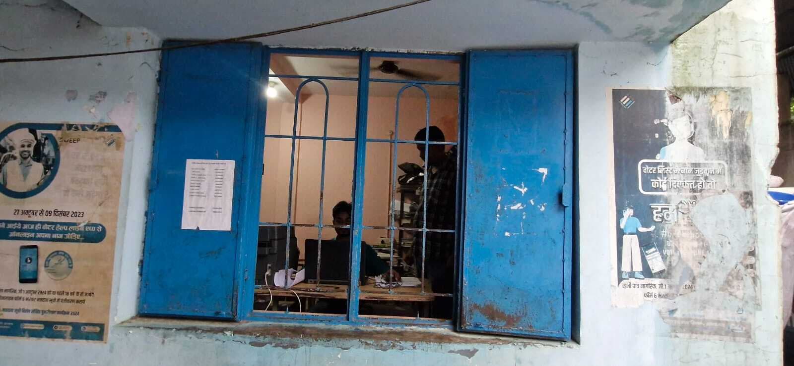 Jamshedpur news. होल्डिंग टैक्स पर छूट चाहते हैं, तो आज अंतिम मौका, खुला रहेगा कार्यालय