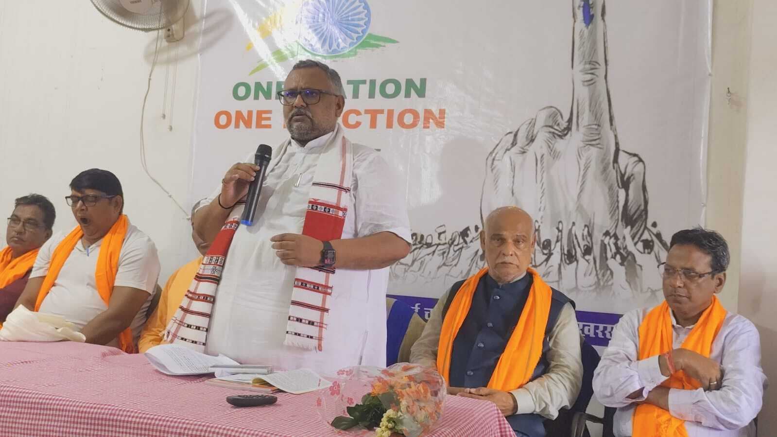 Seraikela Kharsawan News : एक साथ चुनाव से विकास को मिलेगी रफ्तार : डॉ वर्मा