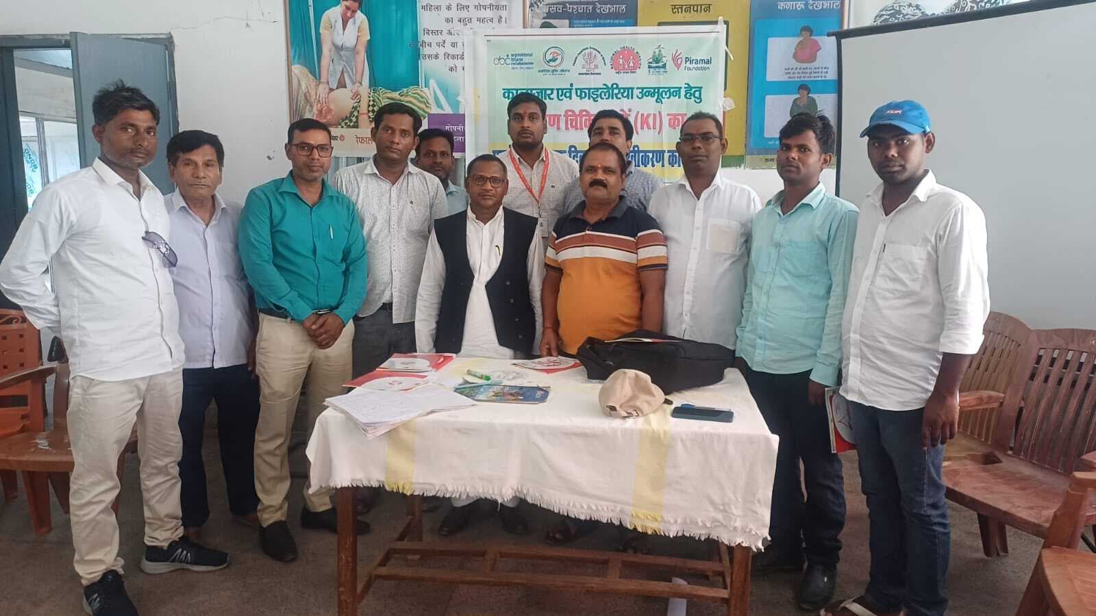 ग्रामीण चिकित्सकों को दिया गया कालाजार व फाइलेरिया उन्मूलन का प्रशिक्षण