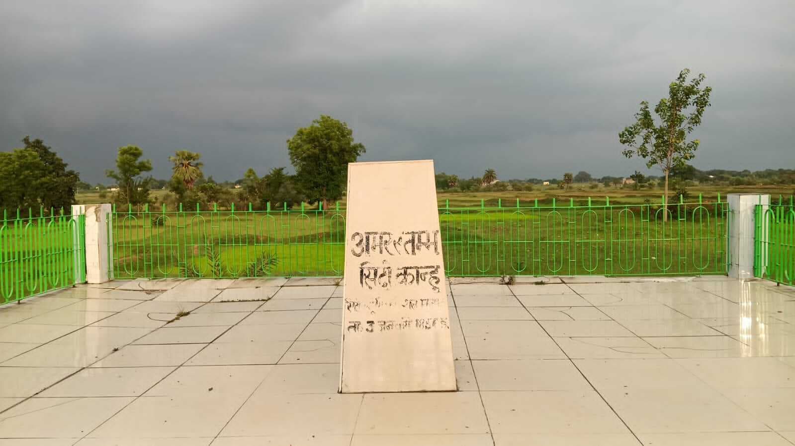 पालोजोरी के मानपुर गांव से हूल नायक कान्हू मुर्मू की हुई थी गिरफ्तारी