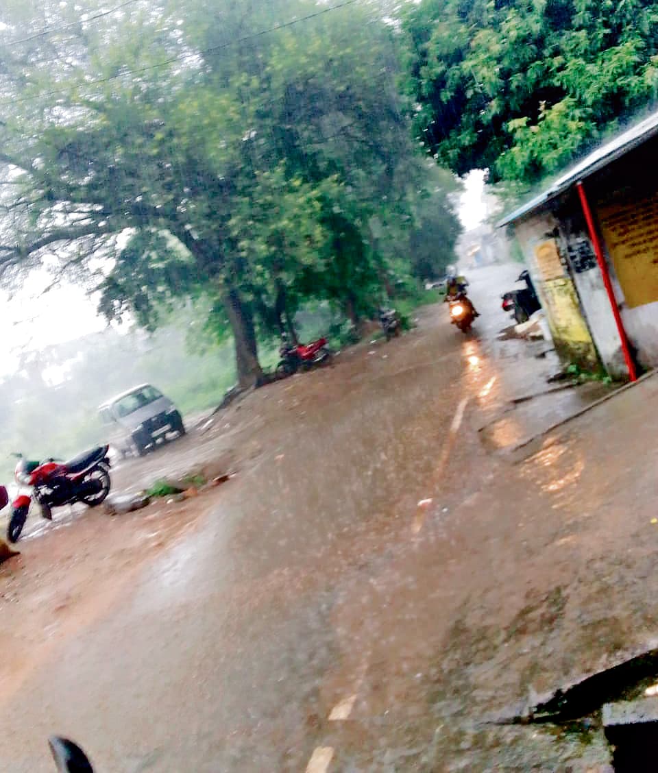 Chaibasa News : चाईबासा में 41 एमएम हुई बारिश, रोरो नदी का जलस्तर बढ़ा