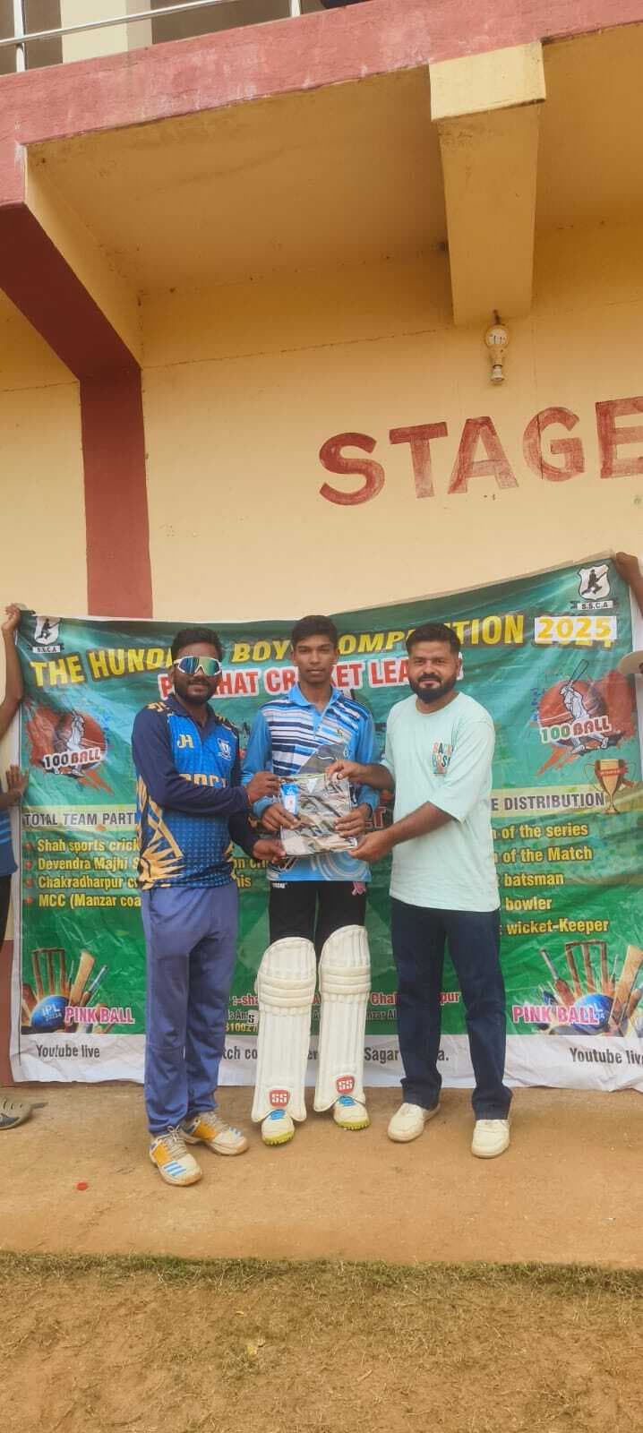 Chaibasa News : रांची वॉरियर्स की धमाकेदार जीत, तौहीद और प्रत्युष ने दिखाया दम