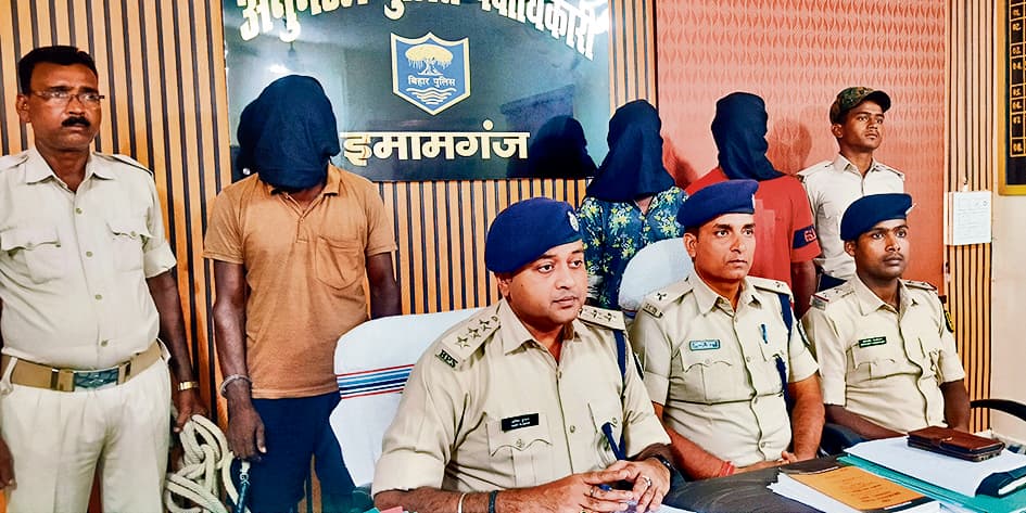 Gaya News : शराब धंधेबाजों ने पैसे के लेन-देन में की अधेड़ की गला दबा कर हत्या