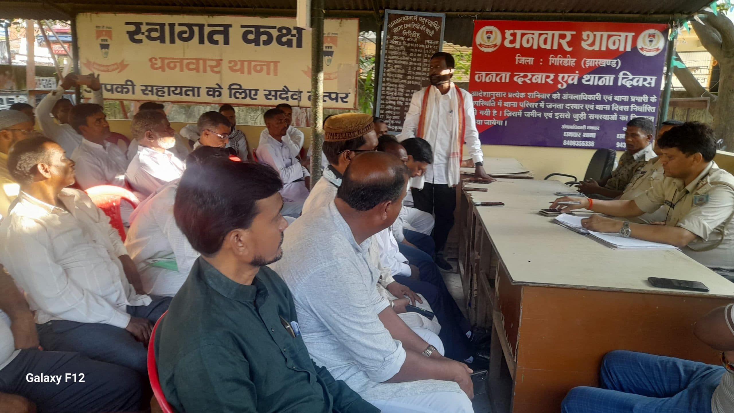 Giridih News :विवादित जमीन पर नहीं लगेगा अखाड़ा : एसडीपीओ