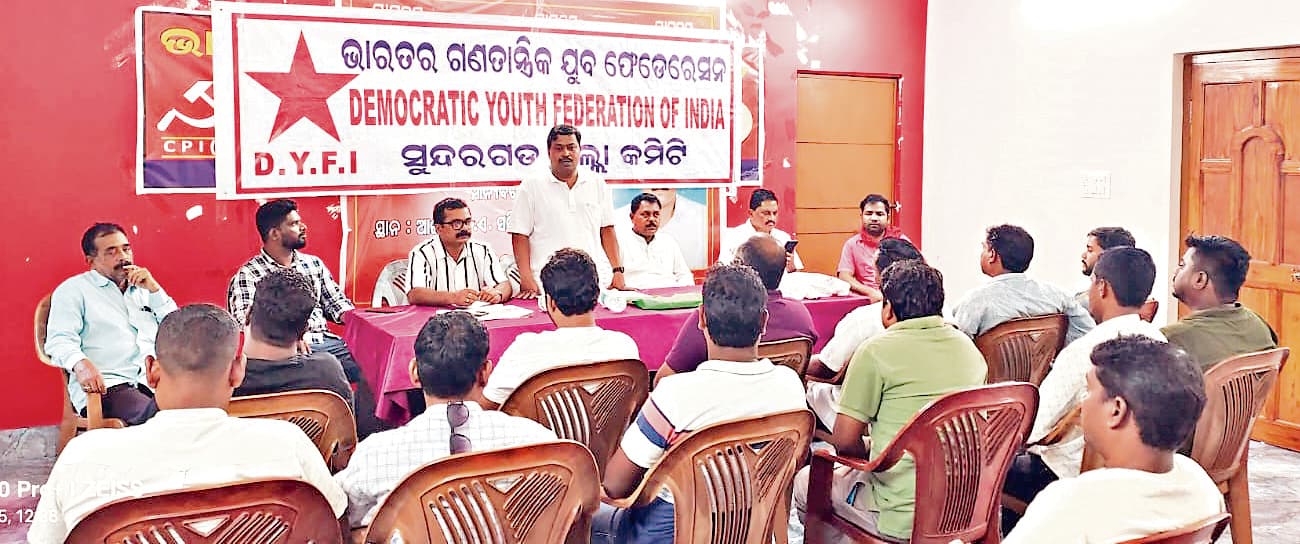 Rourkela News: डबल इंजन सरकार की प्रताड़ना के खिलाफ युवाओं को एकजुट करें : लक्ष्मण मुंडा