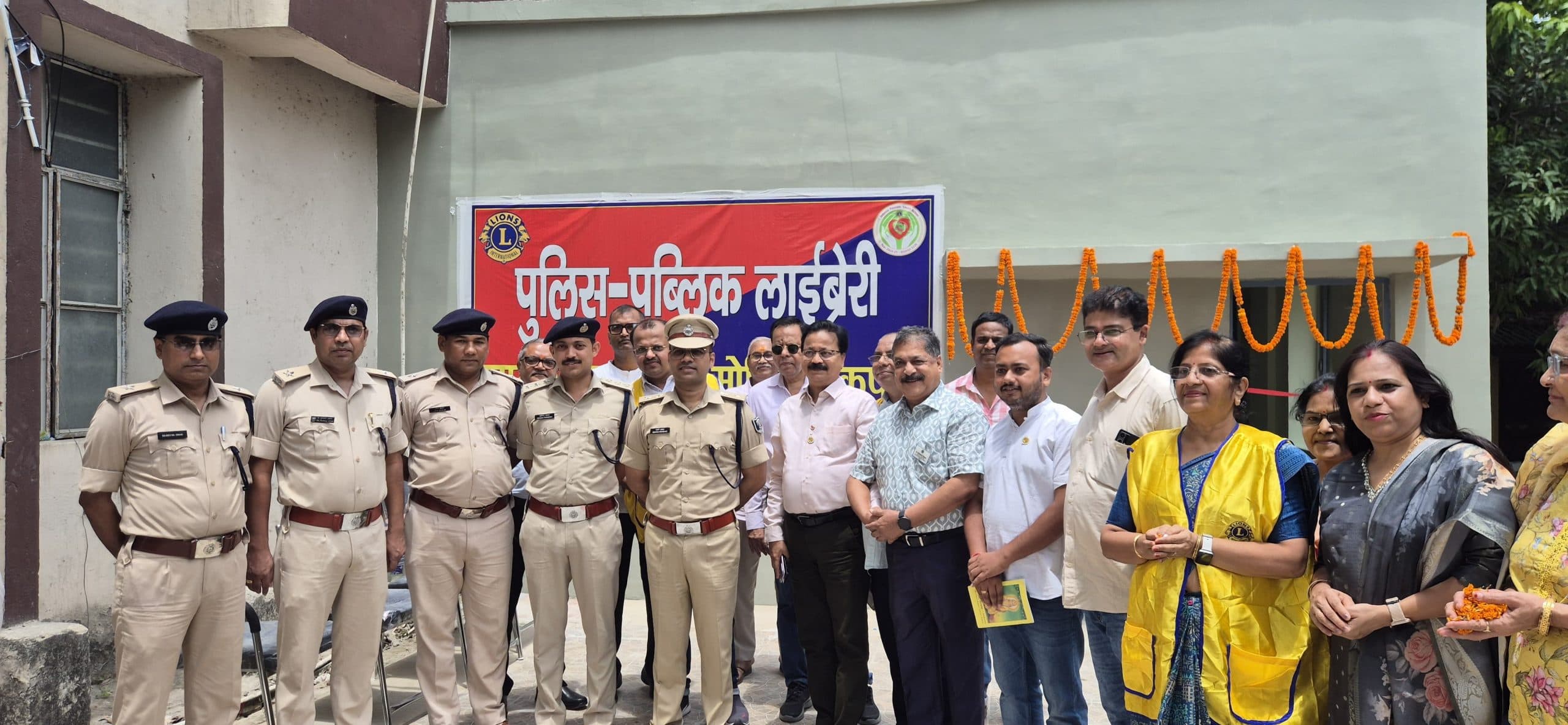 Motihari: पुलिस-पब्लिक लाइब्रेरी का कराया गया निर्माण