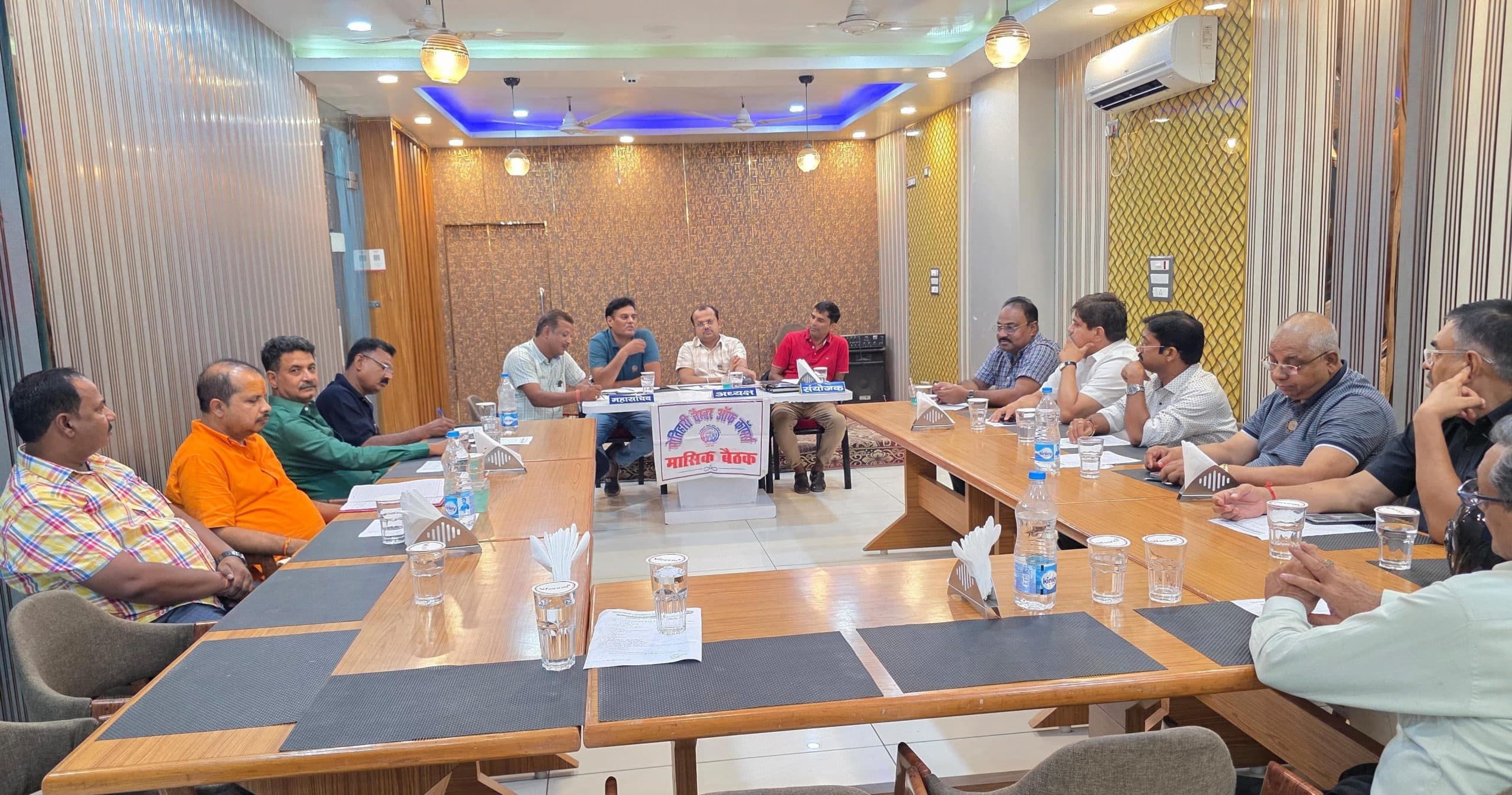 Motihari: मोतिहारी चैंबर ऑफ़ कॉमर्स के कार्यकारिणी की बैठक में लिए गये कई निर्णय