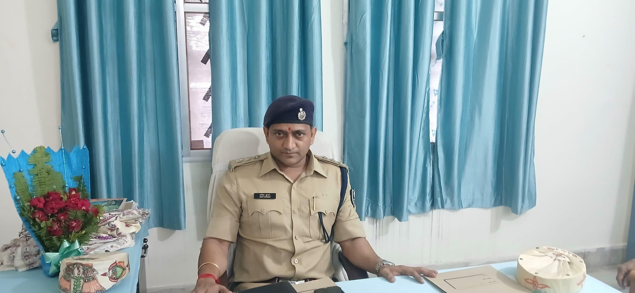 Madhubani : फुलपरास के नये डीएसपी अमित कुमार ने संभाला कार्यभार