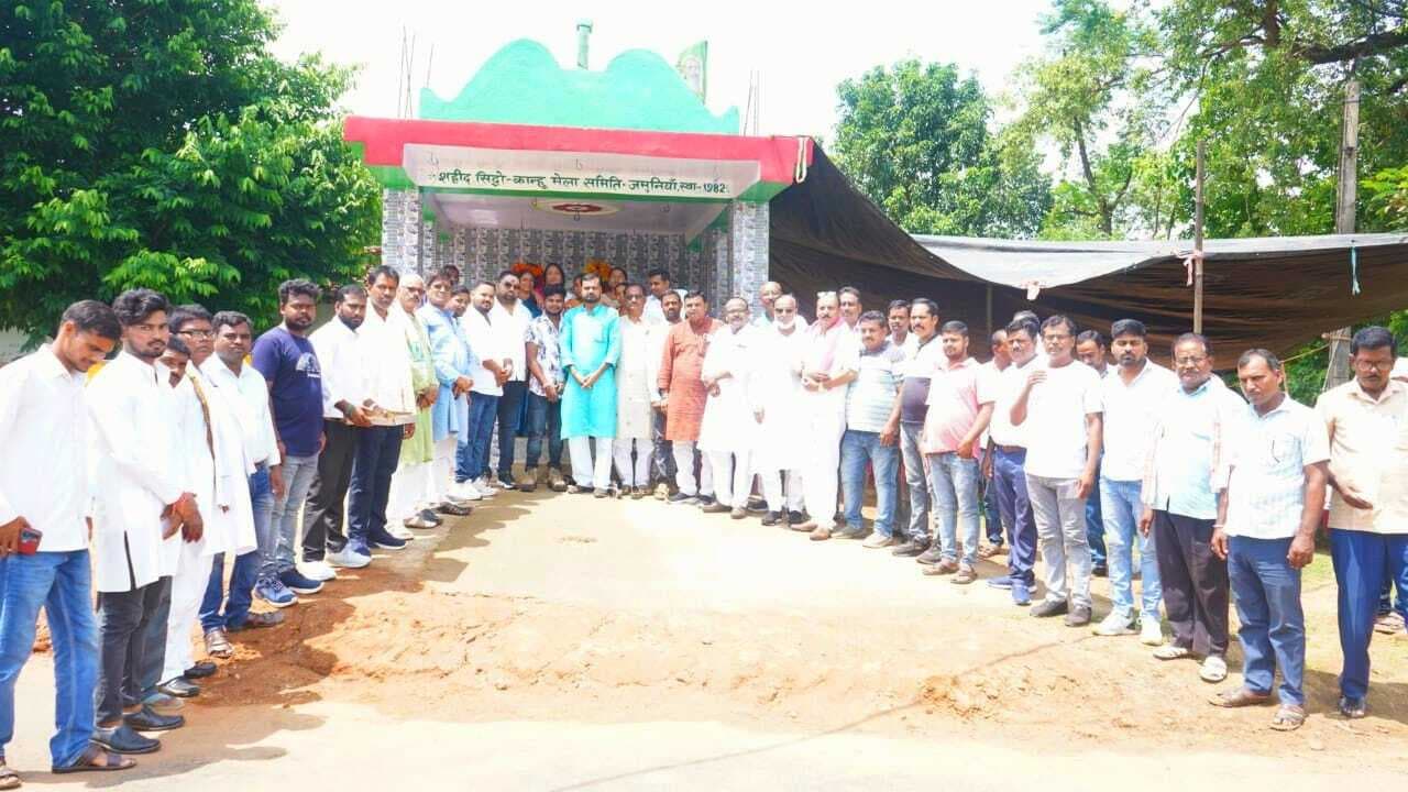 Deoghar news : सिद्धो-कान्हू की शहादत को किया याद, जमुनिया में मनाया गया हूल दिवस