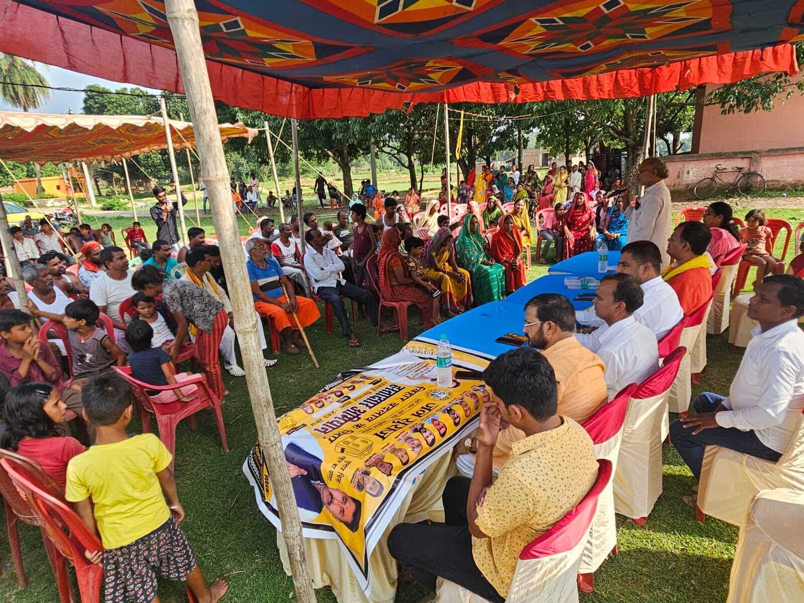 घुटवे पंचायत में जनसुराज ने की सभा