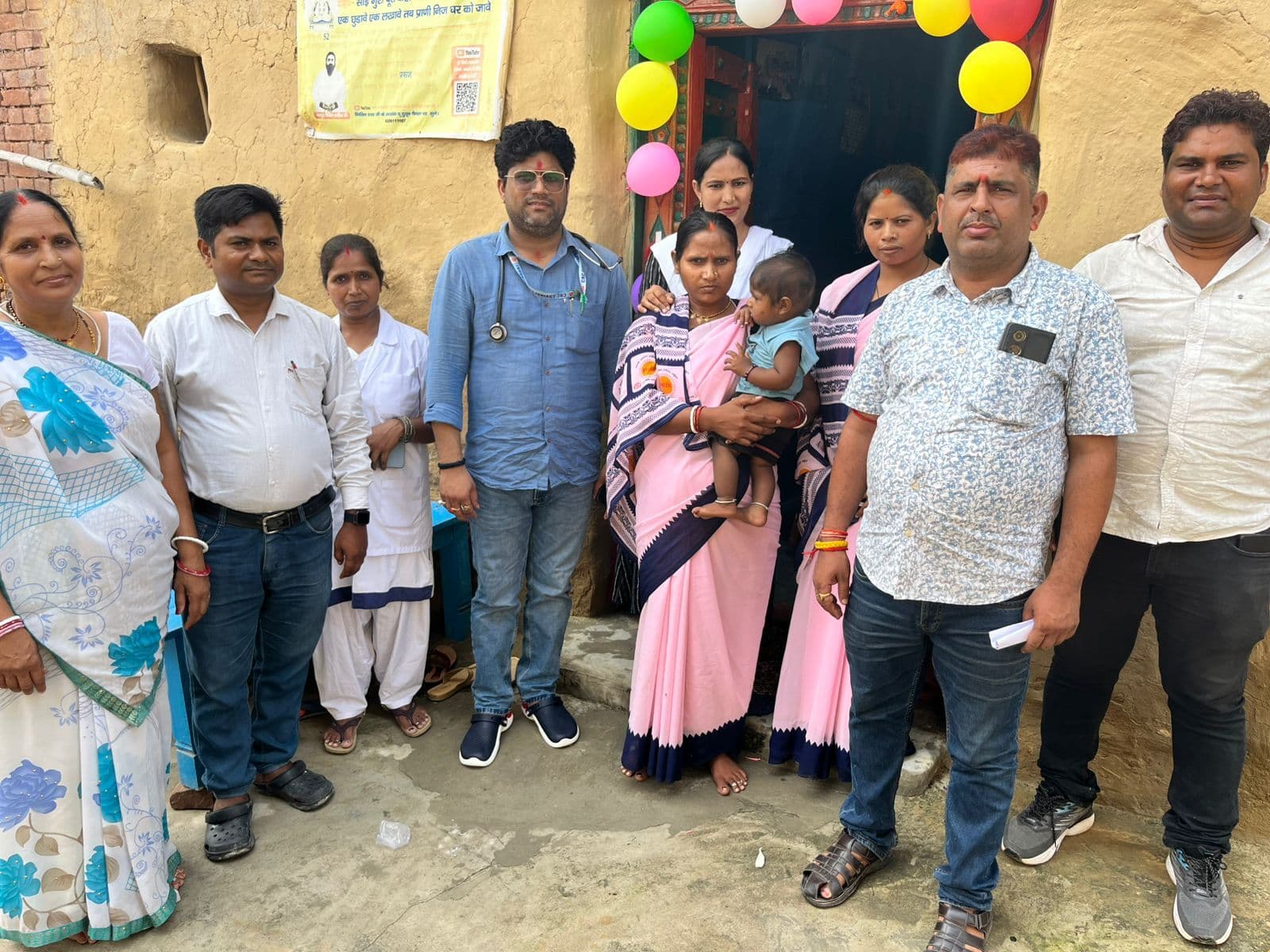 तेतरिया गांव में उप स्वास्थ्य केंद्र का उद्घाटन, इलाज में होगी सुविधा