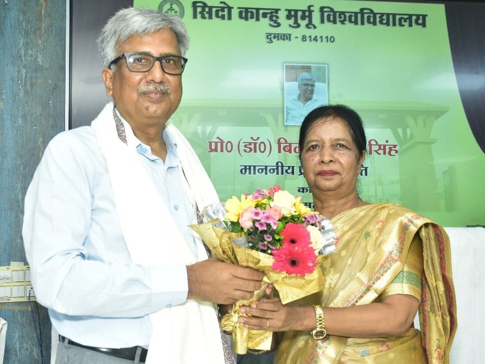 एसकेएमयू में प्रति कुलपति को दी गयी भावभीनी विदाई