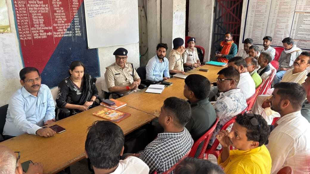 मुहर्रम को लेकर थाने में हुई शांति समिति की बैठक