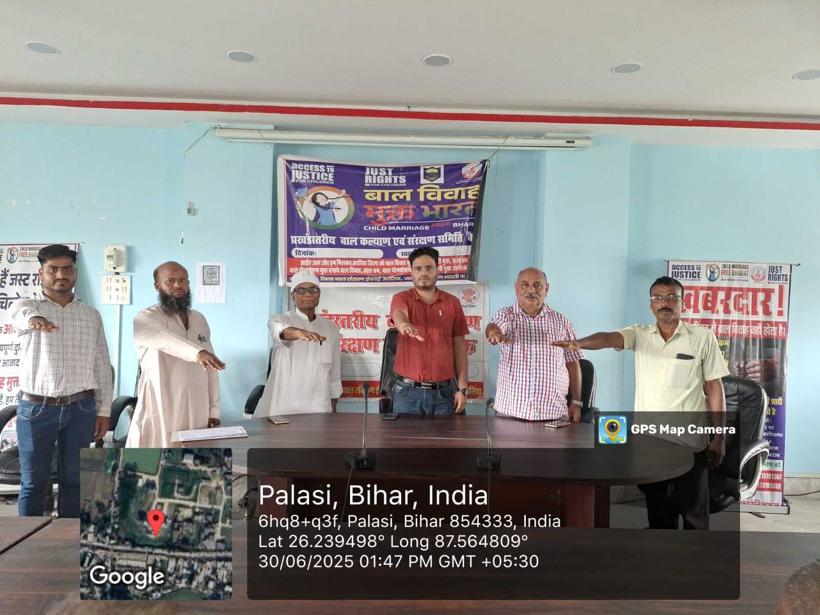 बाल संरक्षण से संबंधित मुद्दों पर हुई चर्चा