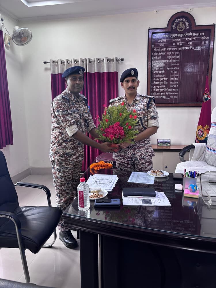 आरपीएफ कमांडेंट में संदीप ने संभाला पदभार