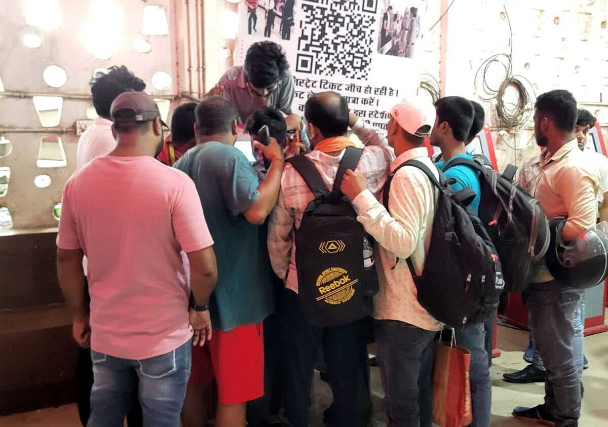 जंक्शन पर सुबह के समय प्रिंटर व सर्वर की समस्या से एटीवीएम ठप