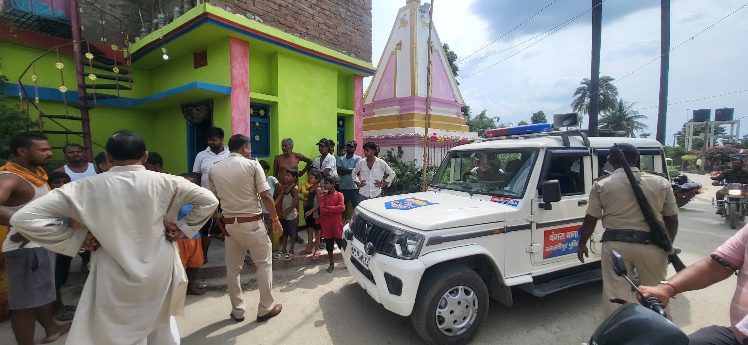 Samastipur News: कई कंपनियों का नकली प्रोडक्ट बनाने का भंडाफोड़, प्राथमिकी दर्ज