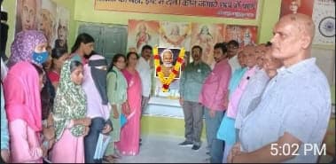 Samastipur News:केएसआर महाविद्यालय में मनी बाबा नागार्जुन की जयंती