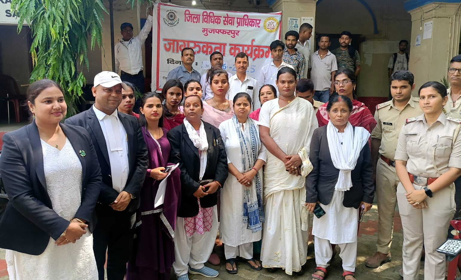 ट्रांसजेंडर्स को सरकारी योजनाओं का लाभ दिलायेगा विधिक सेवा प्राधिकार