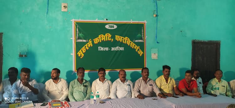 मोहर्रम को सौहार्दपूर्ण माहौल में मानाएं