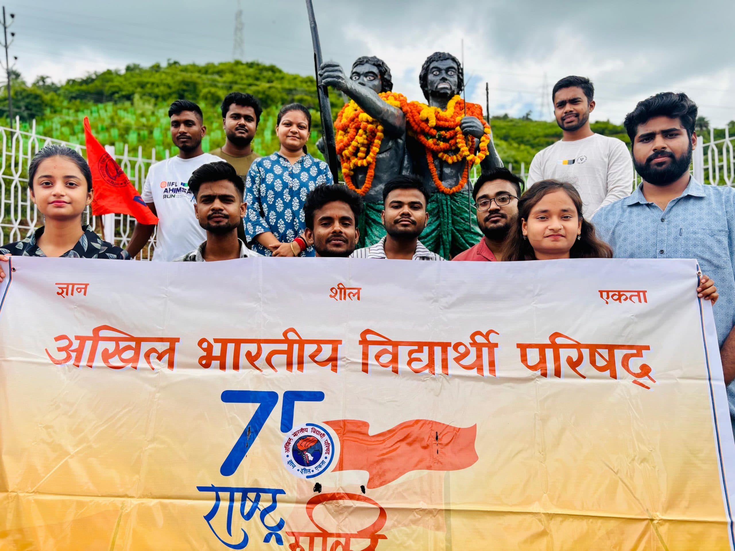 अभाविप के कार्यकर्ताओं ने हूल दिवस पर सिदो-कान्हू को किया नमन