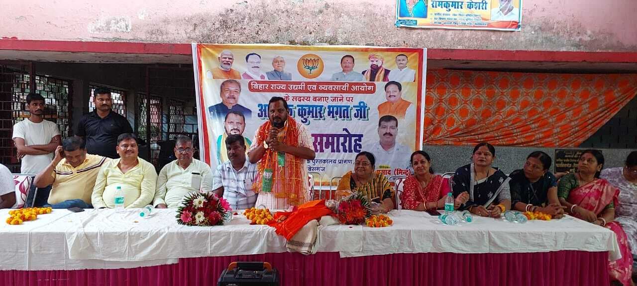 व्यवसायियों की समस्याओं का करेंगे समाधान