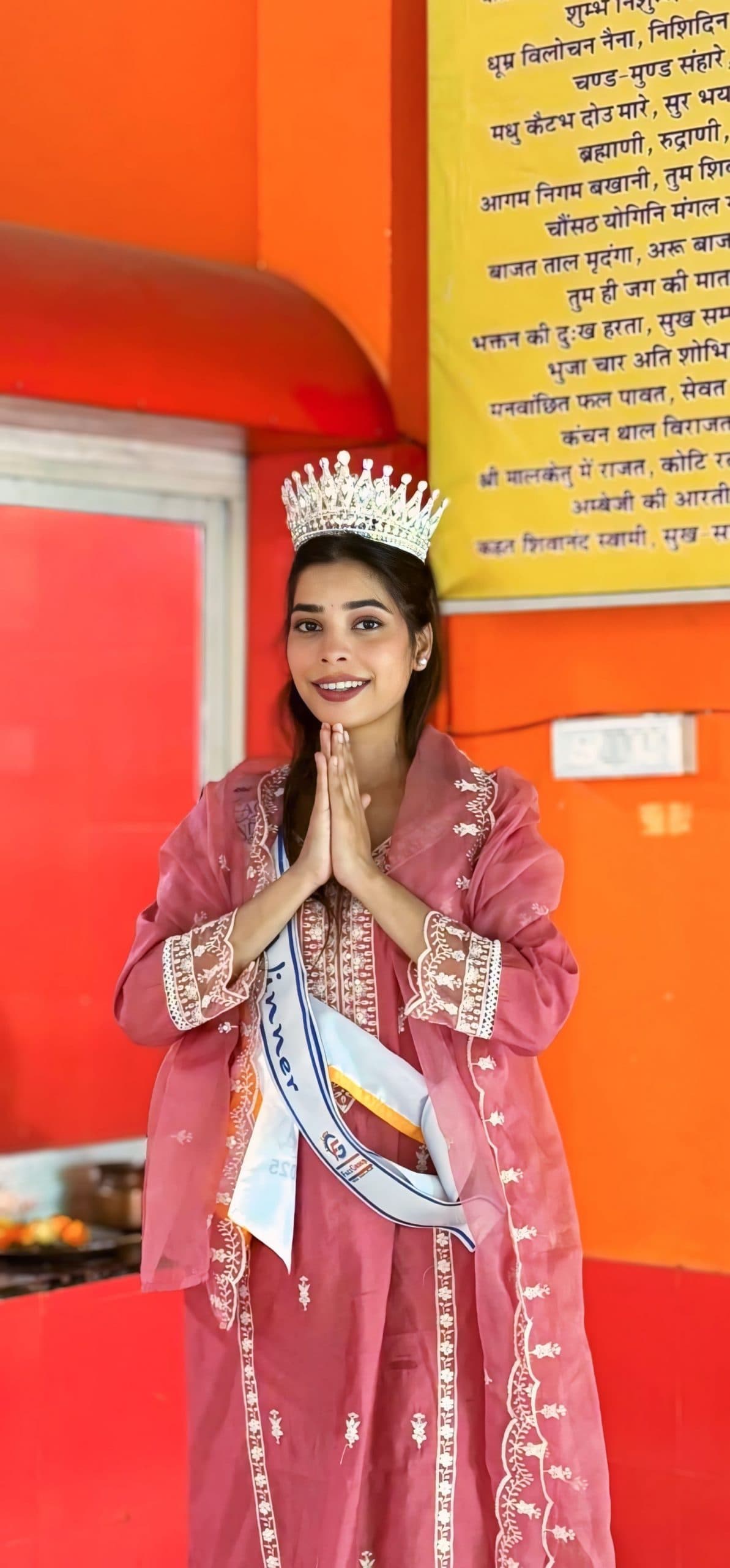 जमुई की लक्ष्मी बनी मिस फेस ऑफ इंडिया