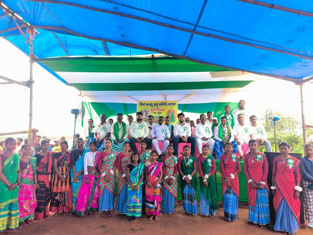 सिदो-कान्हू के बलिदान कभी भुलाया नहीं जा सकता : अध्यक्ष