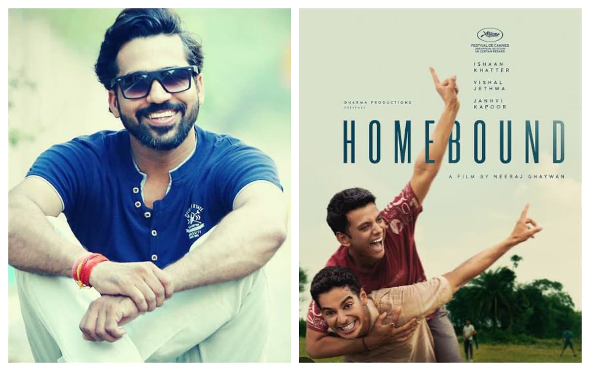 Movie Homebound:भयंकर बारिश में होमबाउंड की हुई है शूटिंग.. फिल्म के राइटर श्रीधर ने शेयर किये कई किस्से 