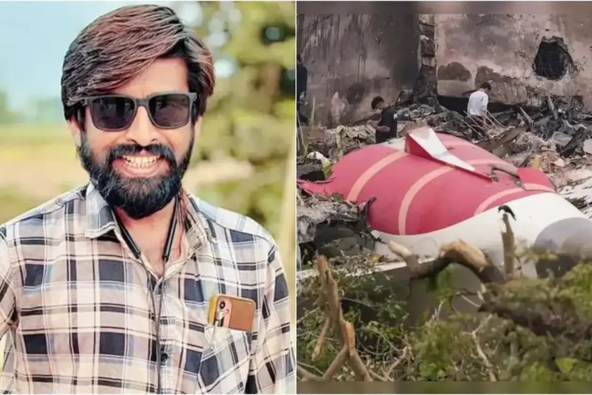 Air India plane crash मामले में आया नया मोड़, फिल्म निर्माता हुए लापता, पत्नी बोली- 700 मीटर दूर थी आखिरी…