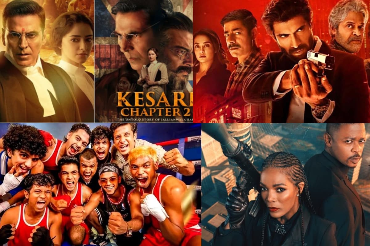 Friday OTT Releases: जून के दूसरे हफ्ते में भी होगी एंटरटेनमेंट की बारिश, रिलीज हुई ये धांसू वेब सीरीज-फिल्में