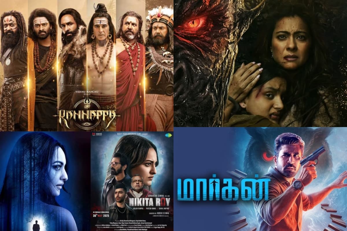 Friday Releases: इस शुक्रवार फुल ऑन एंटरटेनमेंट की गारंटी, थियेटर्स में देखें ये 5 धांसू फिल्में