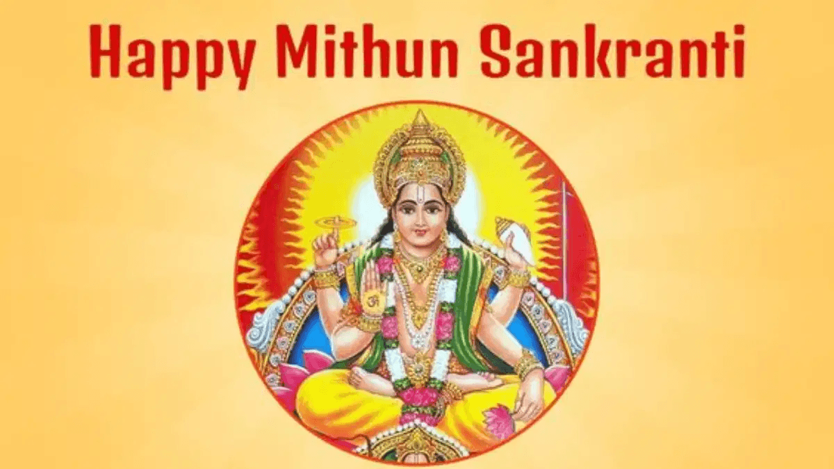 Mithuna Sankranti 2025