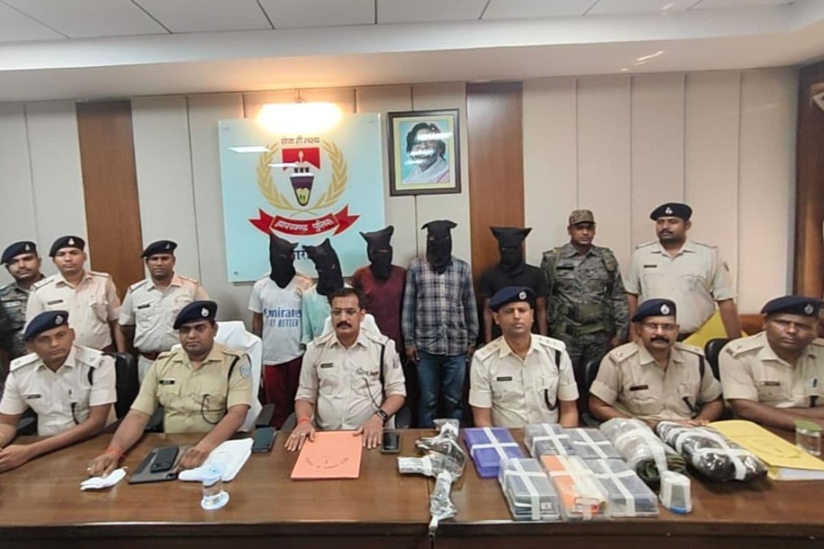 hazaribagh TSPC naxalites arrested hazaribagh TSPC naxalites arrested