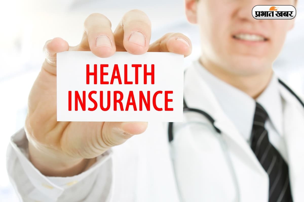 Health Insurance New Rules: हेल्थ इंश्योरेंस में बड़ा बदलाव, 1 घंटे में मिलेगा क्लेम अप्रूवल, 3 घंटे में होगा भुगतान, नहीं तो कंपनी देगी जुर्माना 