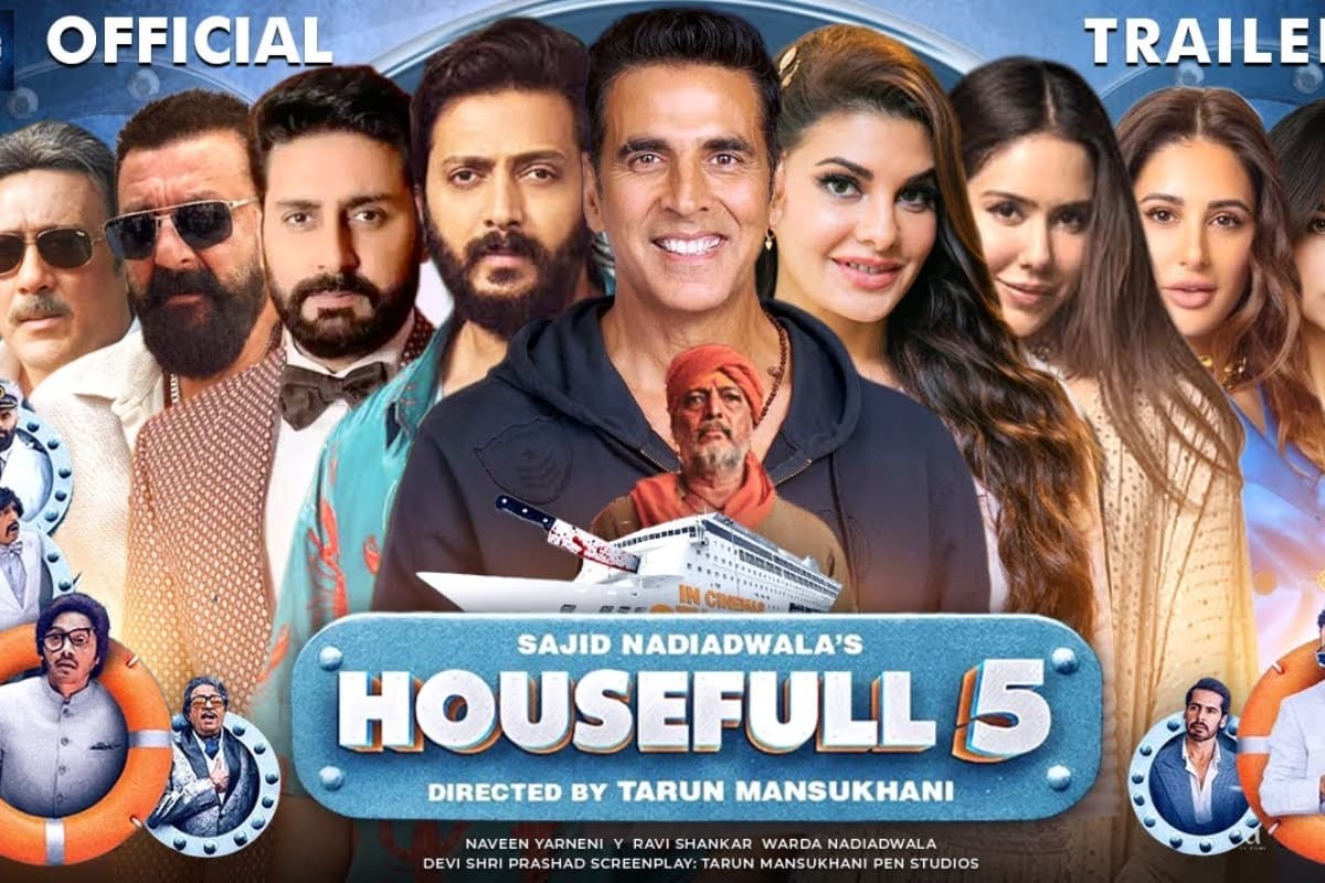 Housefull 5 Box Office Collection Day 12: फ्लॉप की ओर बढ़ी अक्षय कुमार की ‘हाउसफुल 5’? 12वें दिन की कमाई ने चौंकाया