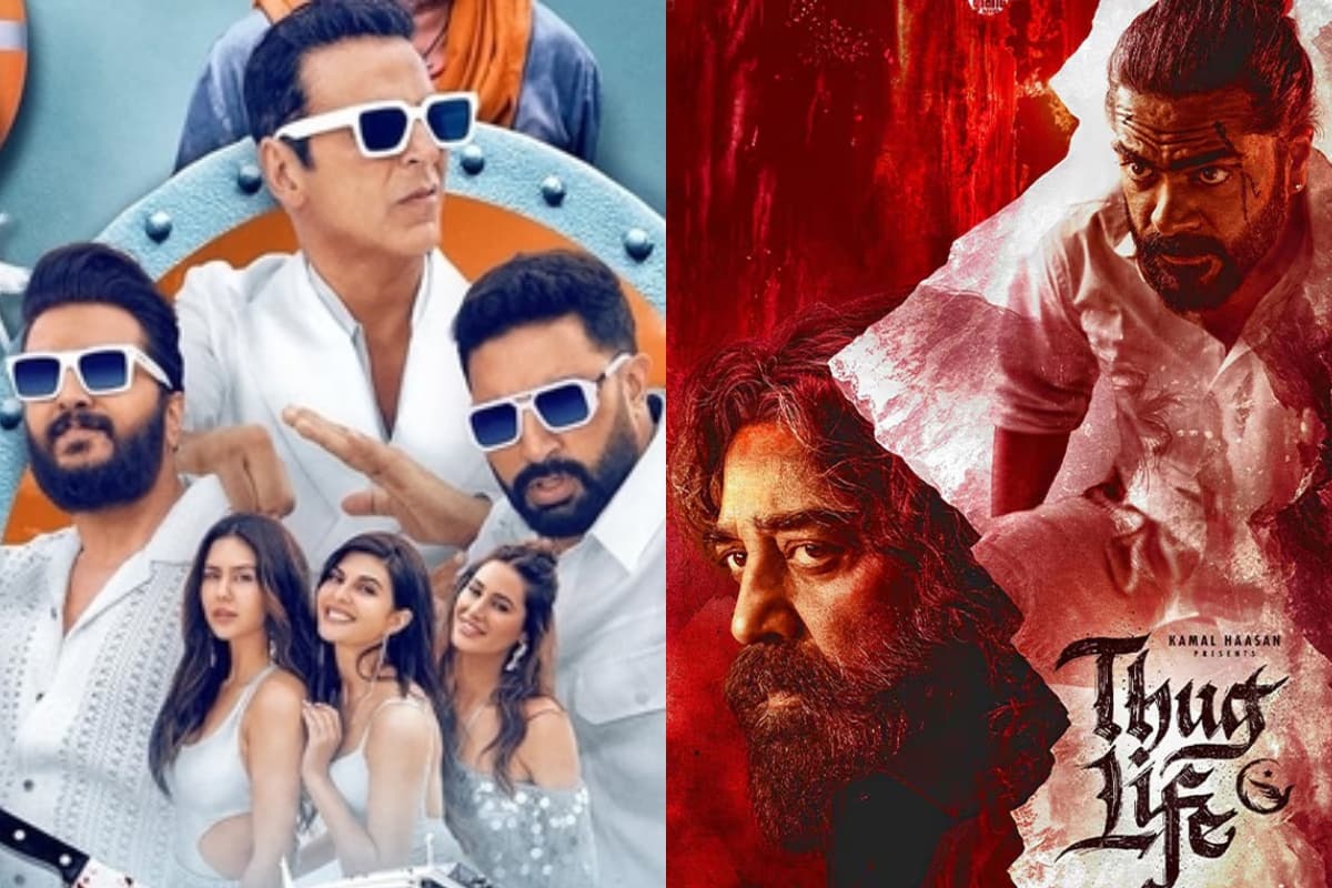 Box Office Report: हाउसफुल 5 के आगे इन 3 फिल्मों ने टेंके घुटने, कलेक्शन हैरान करने वाला