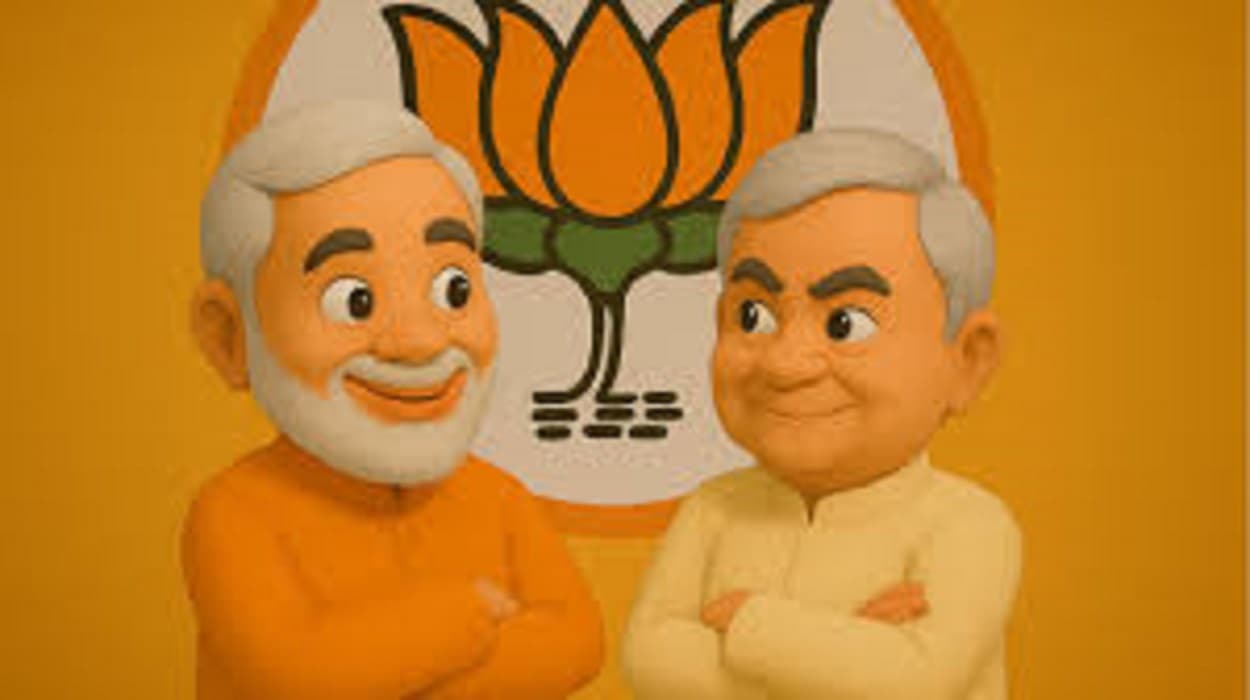 Bihar : बिहार विधानसभा चुनाव में दिखेगा एआई तकनीक का धमाल, हर दल बना रहे हथियार