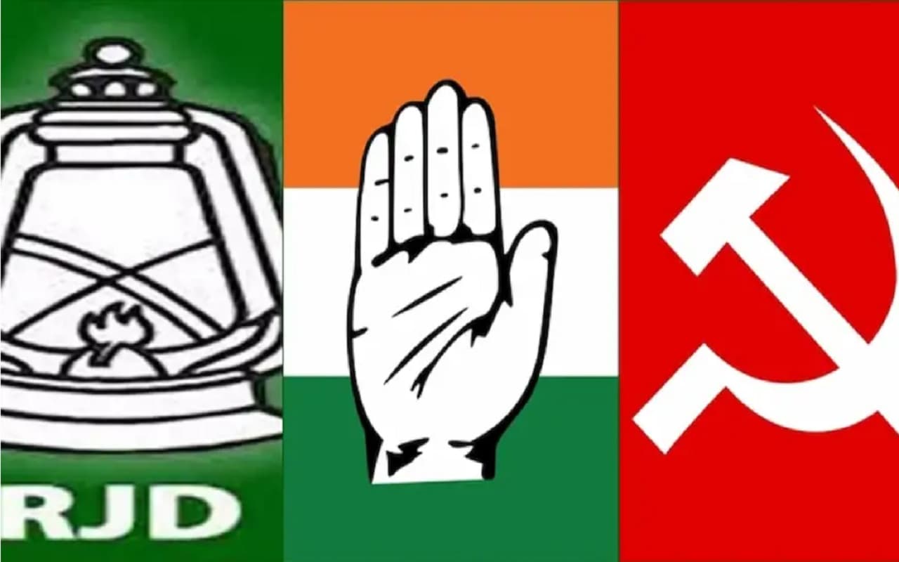 तेजस्वी यादव की अध्यक्षता में I-N-D-I-A की बैठक आज, बिहार चुनाव को लेकर इन मुद्दों पर होगा मंथन…