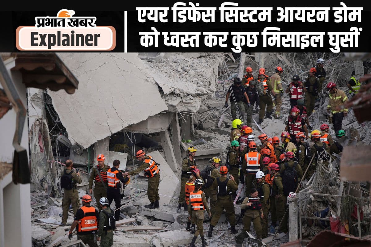 iran attack on israel