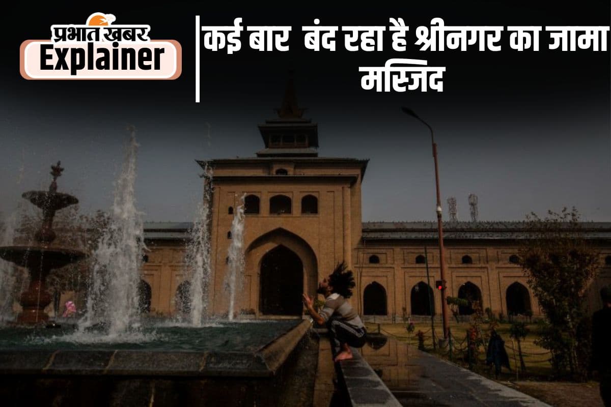 jama-masjid-of-srinagar