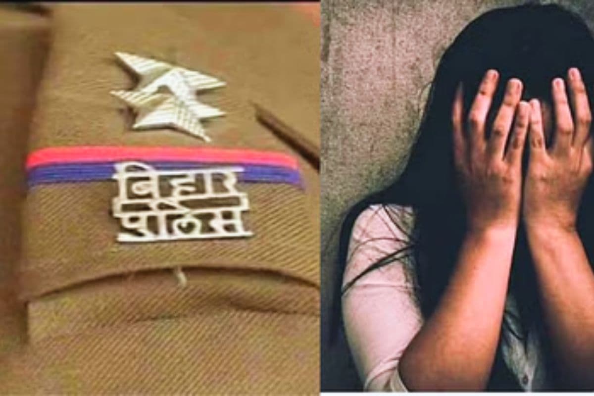 'शिकायत की तो गोलियों से छलनी कर दूंगा...,' बिहार में छेड़खानी के बाद महिला SI को ASI ने दी धमकी