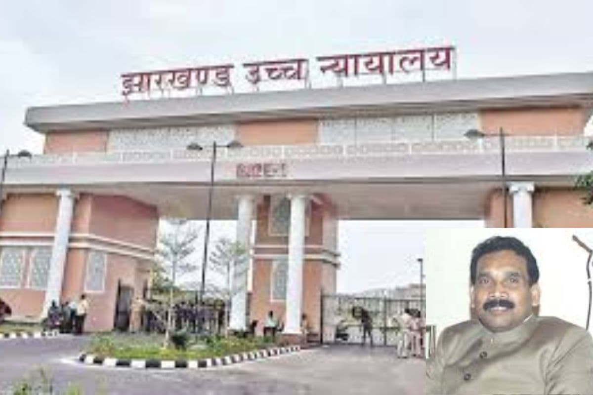 jharkhand high court