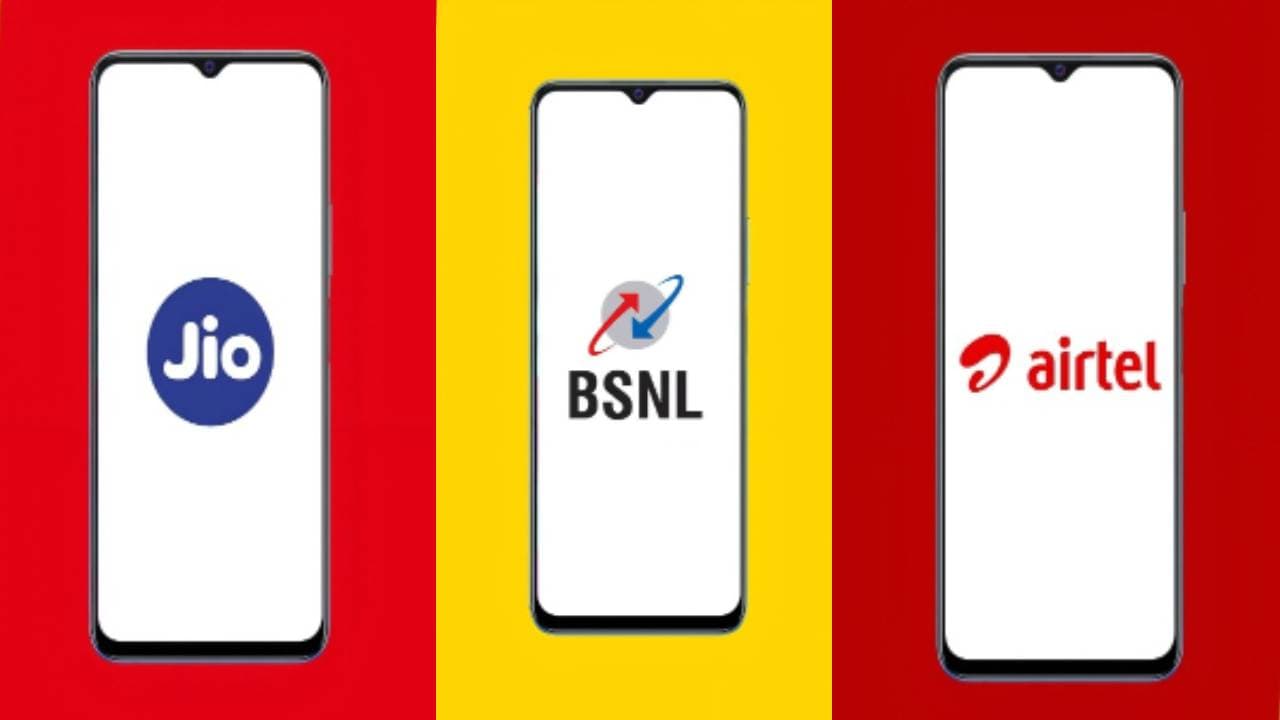 jio vs airtel vs bsnl