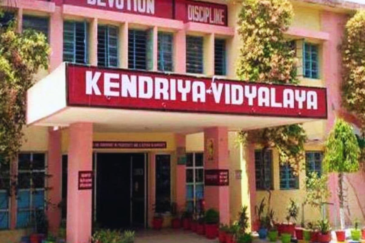 Kendriya Vidyalaya: बिहार के 14 जिलों में खुलेंगे 16 नए केंद्रीय विद्यालय, इस जिले को मिलेगा तीसरा स्कूल