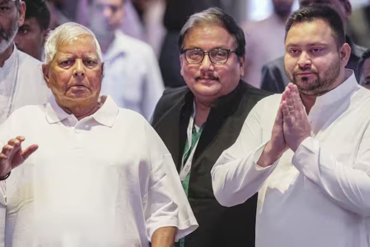 Bihar Politics: कौन होगा राजद का अगला राष्ट्रीय अध्यक्ष? जानिए नाम और ताजपोशी की तिथि