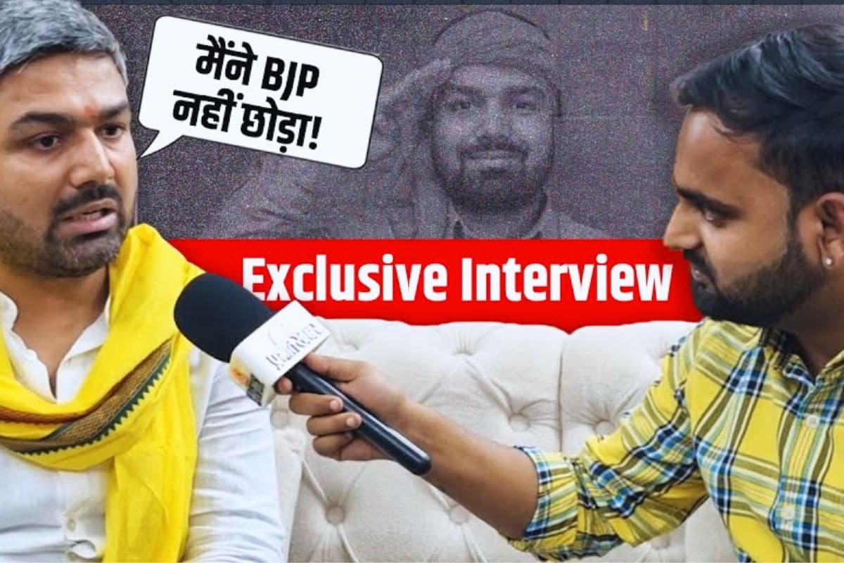 Video: क्या अब जनसुराज का दामन थामेंगे मनीष कश्यप? इंटरव्यू में किया बड़ा खुलासा!
