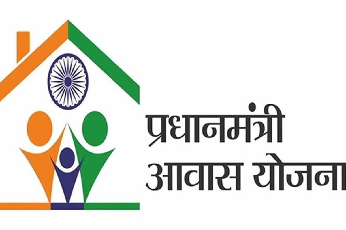 PM Awas Yojana: पैसे लिए, घर नहीं बनाए, अब होगी कार्रवाई! पीएम आवास योजना के लापरवाह लाभुकों पर दर्ज होगी FIR