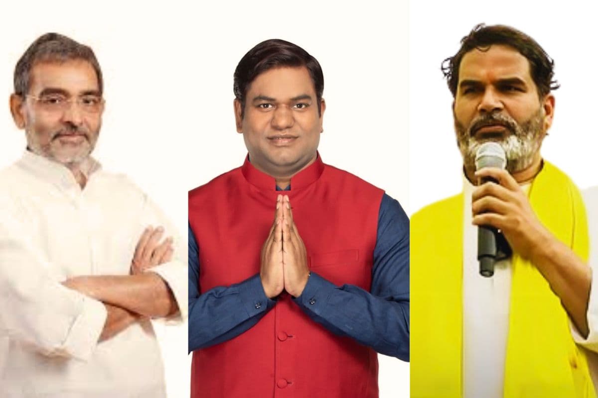 political party symbol| Jansuraj gets 'school bag', VIP will fight again on 'boat'